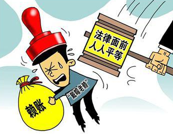1552226299828361.png 贷款债务追讨服务.png