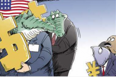 <b>深圳正规清债公司教你出现债务纠纷时怎么办</b>