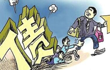 1553946676107910.png 专业债务清欠公司.png
