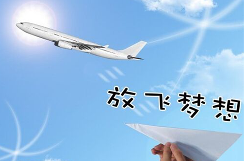 1554646147104567.png 广州欠债求助网站.png