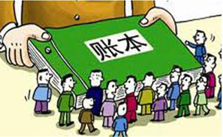 1557277272867391.png 快速要账绝招.png
