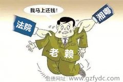 <b>子女借钱父母需要帮助还吗？</b>