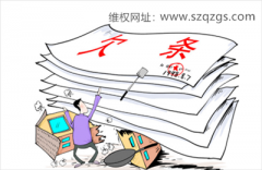 <b>没有欠条佛山讨债公司如何讨债</b>