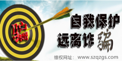 <b>广州社会民间个人之间借贷合法吗？</b>