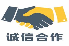 <b>广州收数公司：哪家讨债诚信合法靠谱？</b>