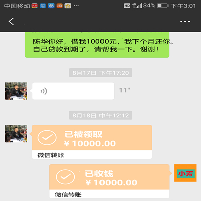 1617414503265979.jpg 120.jpg