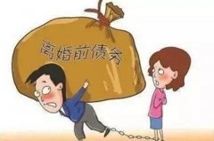 <b>借款人离婚了，选择法院还是广州收数公司好</b>