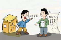 父亲借款，广州收数公司能找他儿女还债吗？