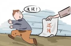 借钱不认账怎么办？广州讨债公司帮助委托人