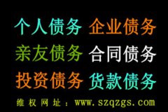 <b>朋友推荐投资款被骗钱要不回来怎么办？</b>